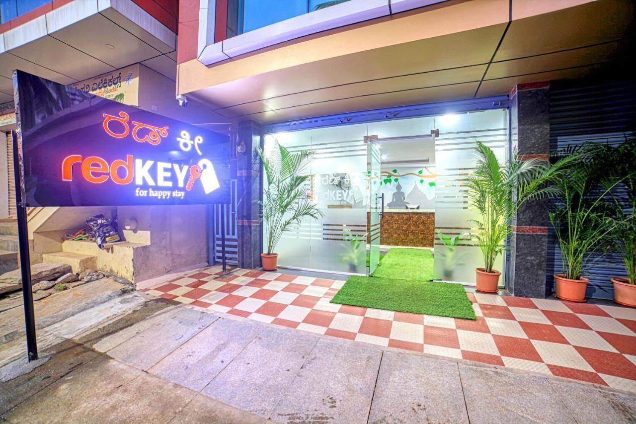 Redkey Inn Hotel Near Bangalore Airport Airport Pickup & Drop Available 24X7 Yelahanka Zewnętrze zdjęcie