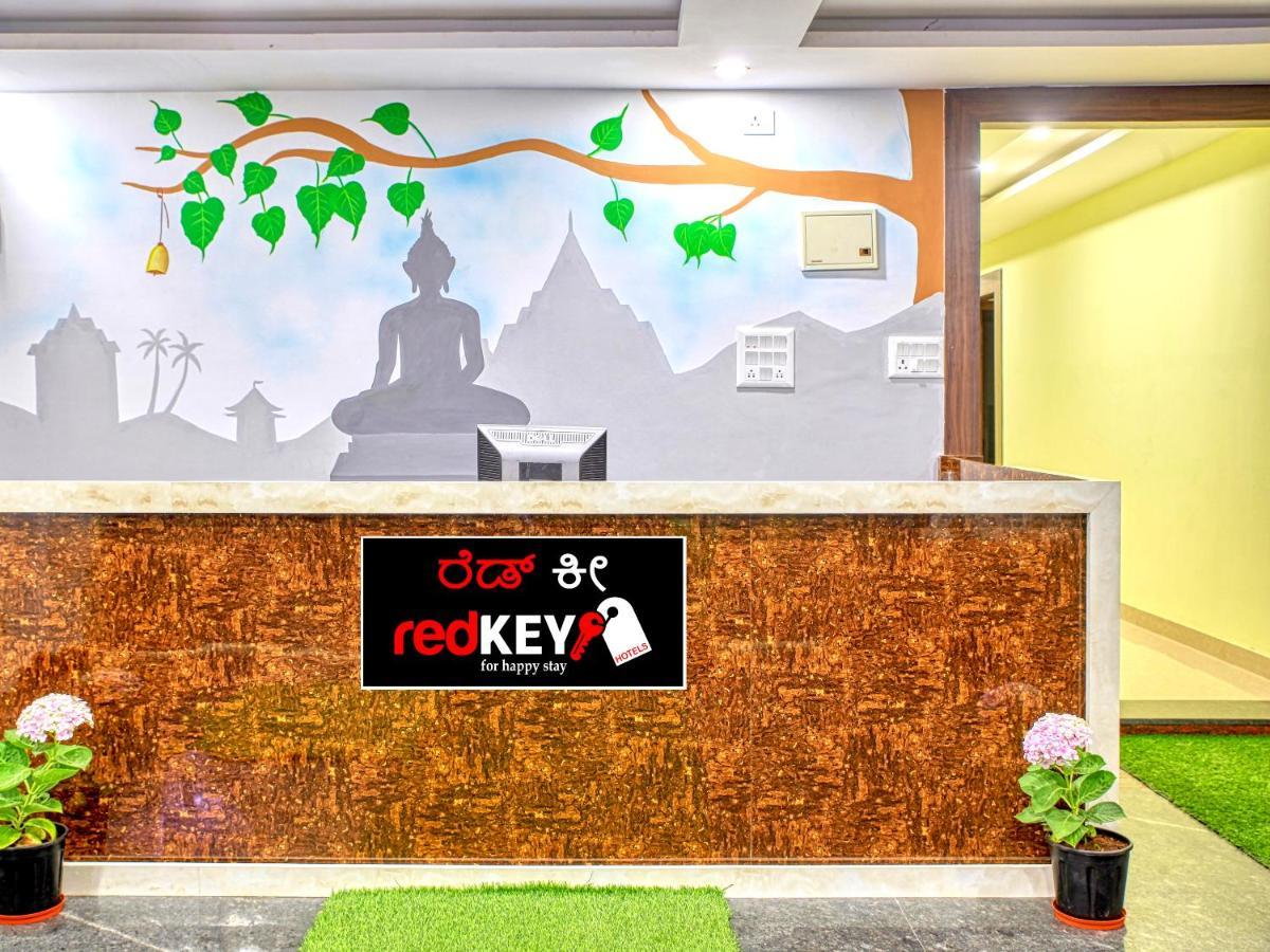 Redkey Inn Hotel Near Bangalore Airport Airport Pickup & Drop Available 24X7 Yelahanka Zewnętrze zdjęcie